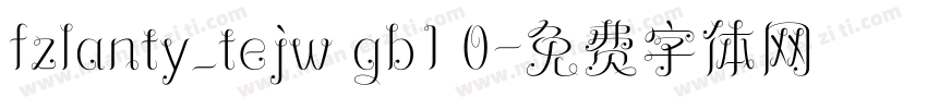 fzlanty_tejw gb1 0字体转换
